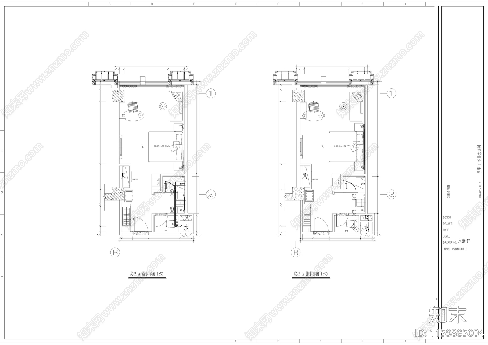 全季酒店平面布置图设计标准手册施工图下载【ID:1159885004】