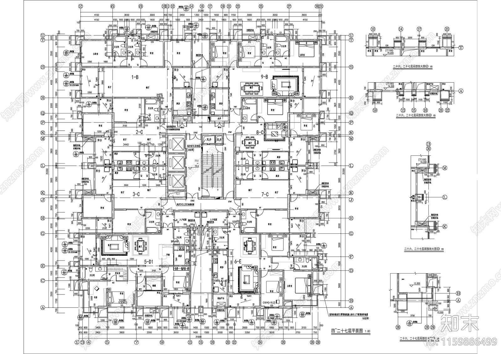 超高层现代风格住宅商品房建施cad施工图下载【ID:1159886499】