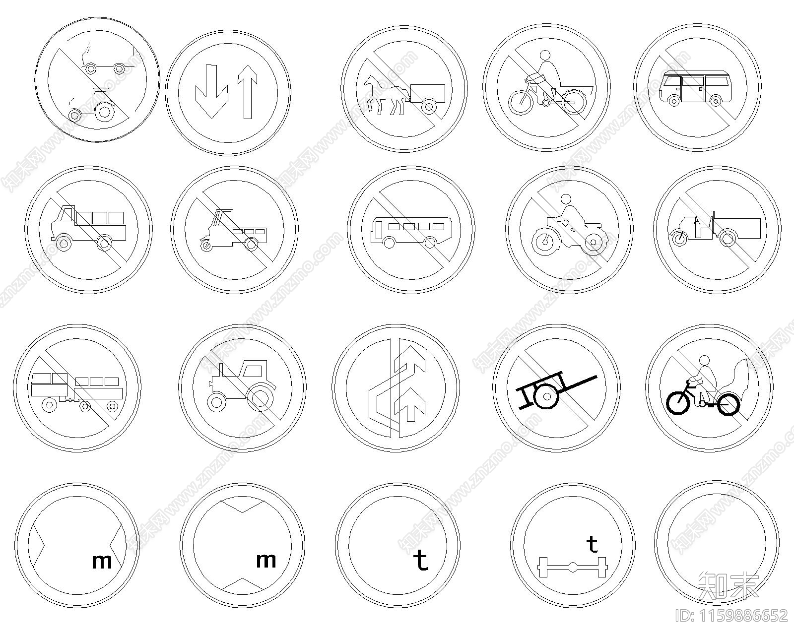 禁令标志标识图cad施工图下载【ID:1159886652】