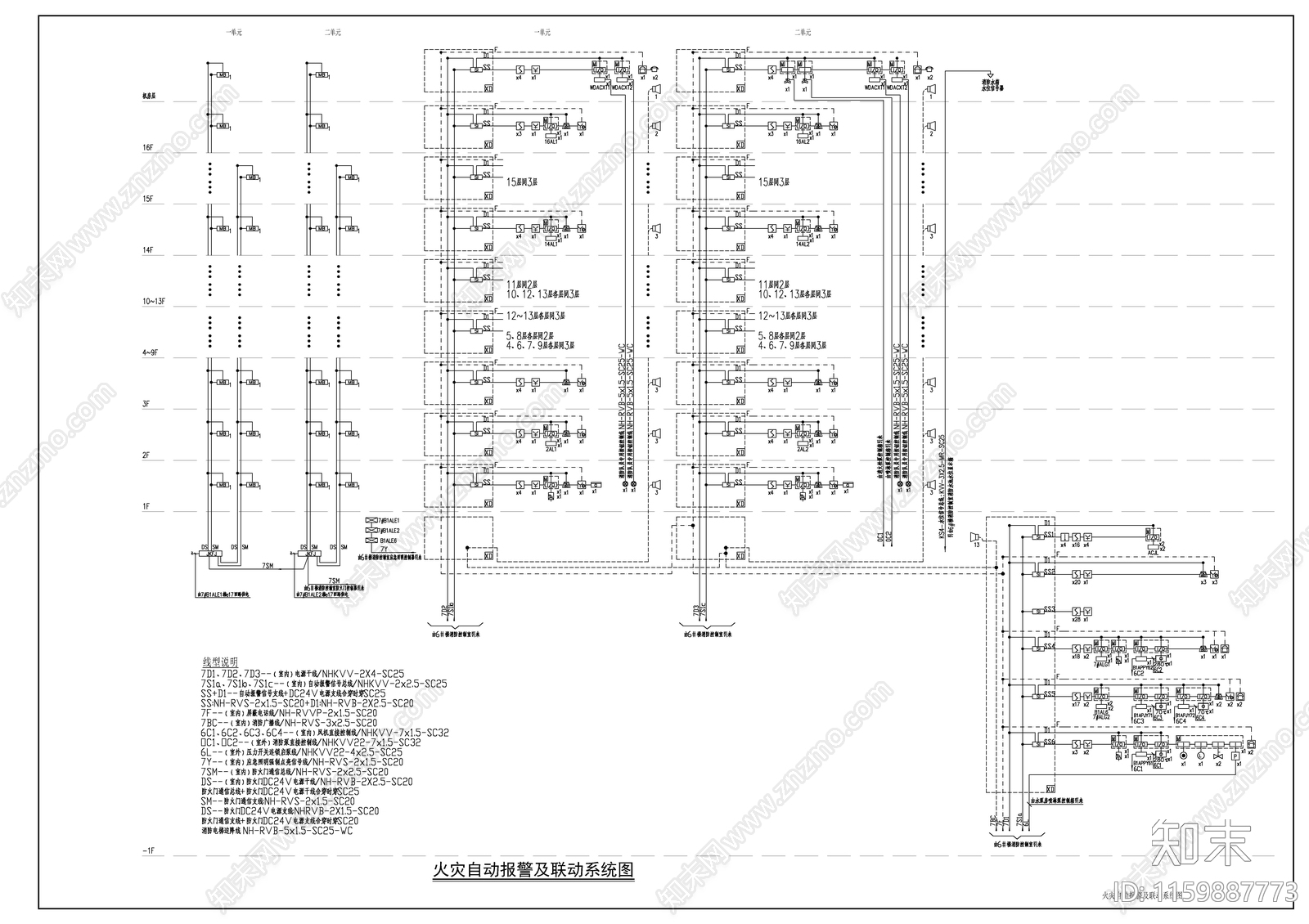 蝶形超高层住宅楼电cad施工图下载【ID:1159887773】