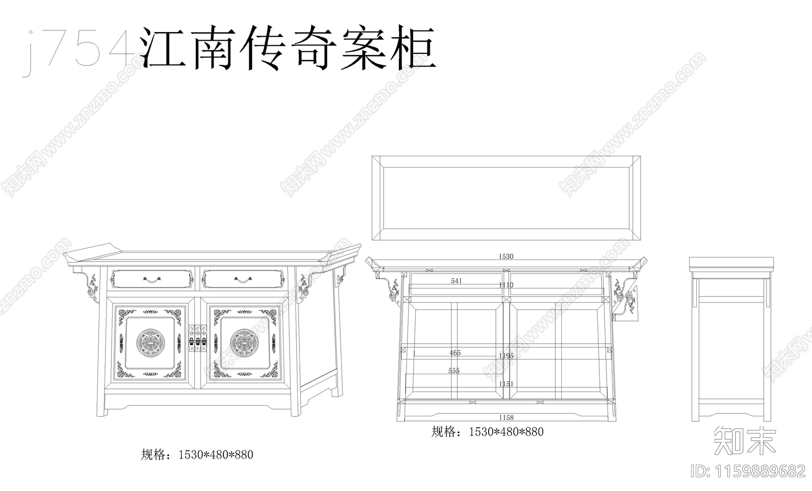 传奇案柜cad施工图下载【ID:1159889682】