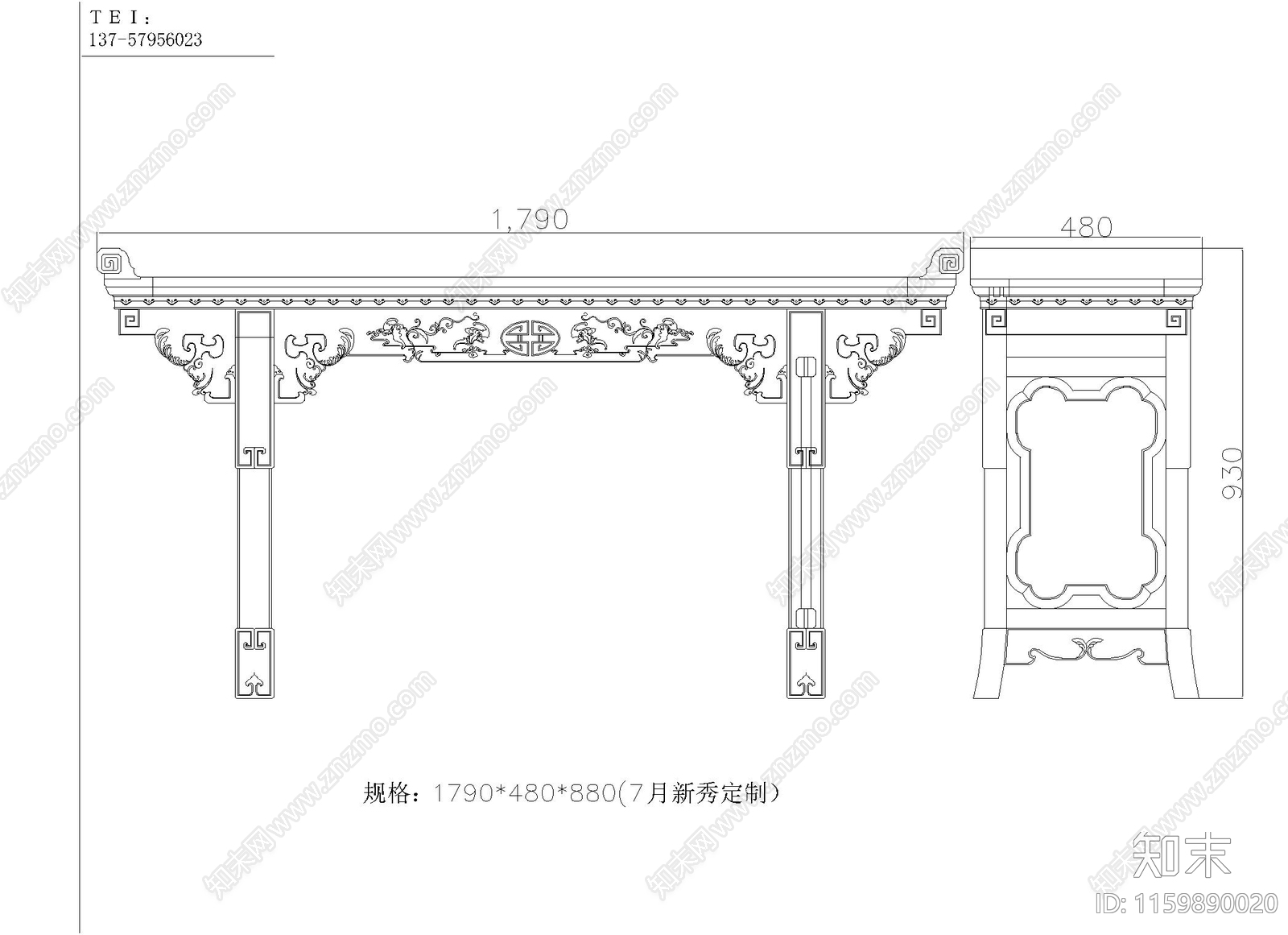 兰亭供桌cad施工图下载【ID:1159890020】