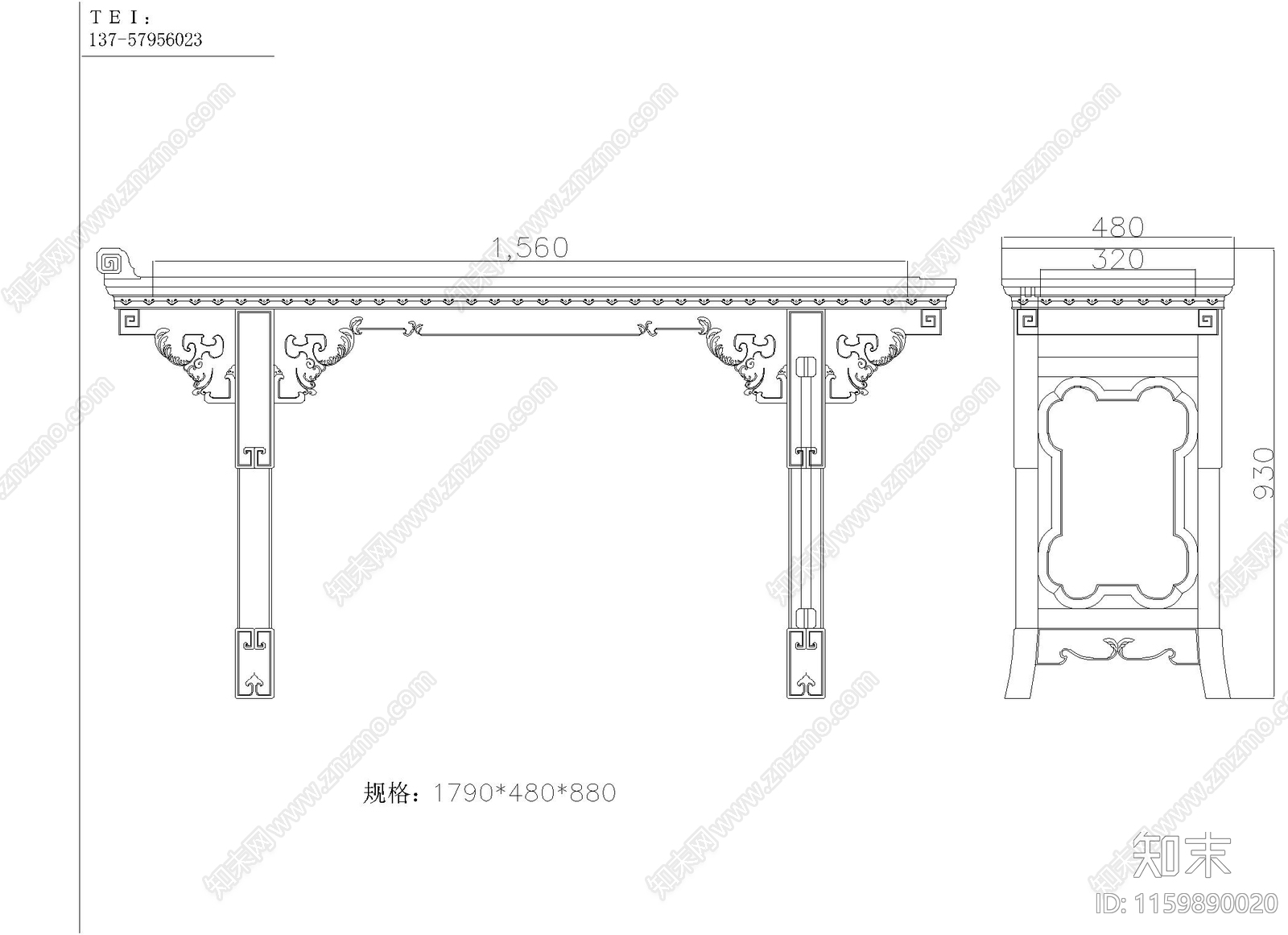 兰亭供桌cad施工图下载【ID:1159890020】