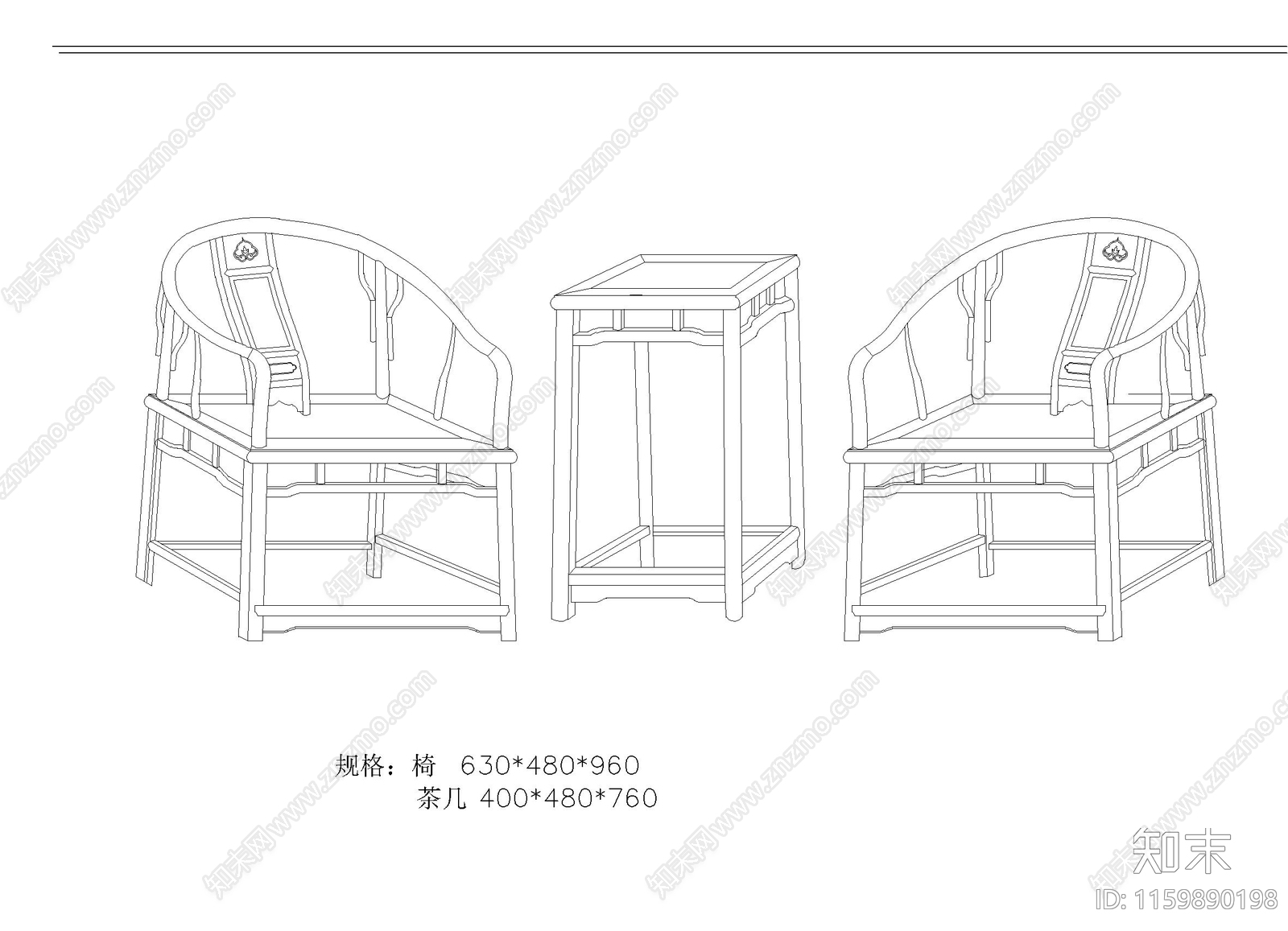 大明圈椅cad施工图下载【ID:1159890198】