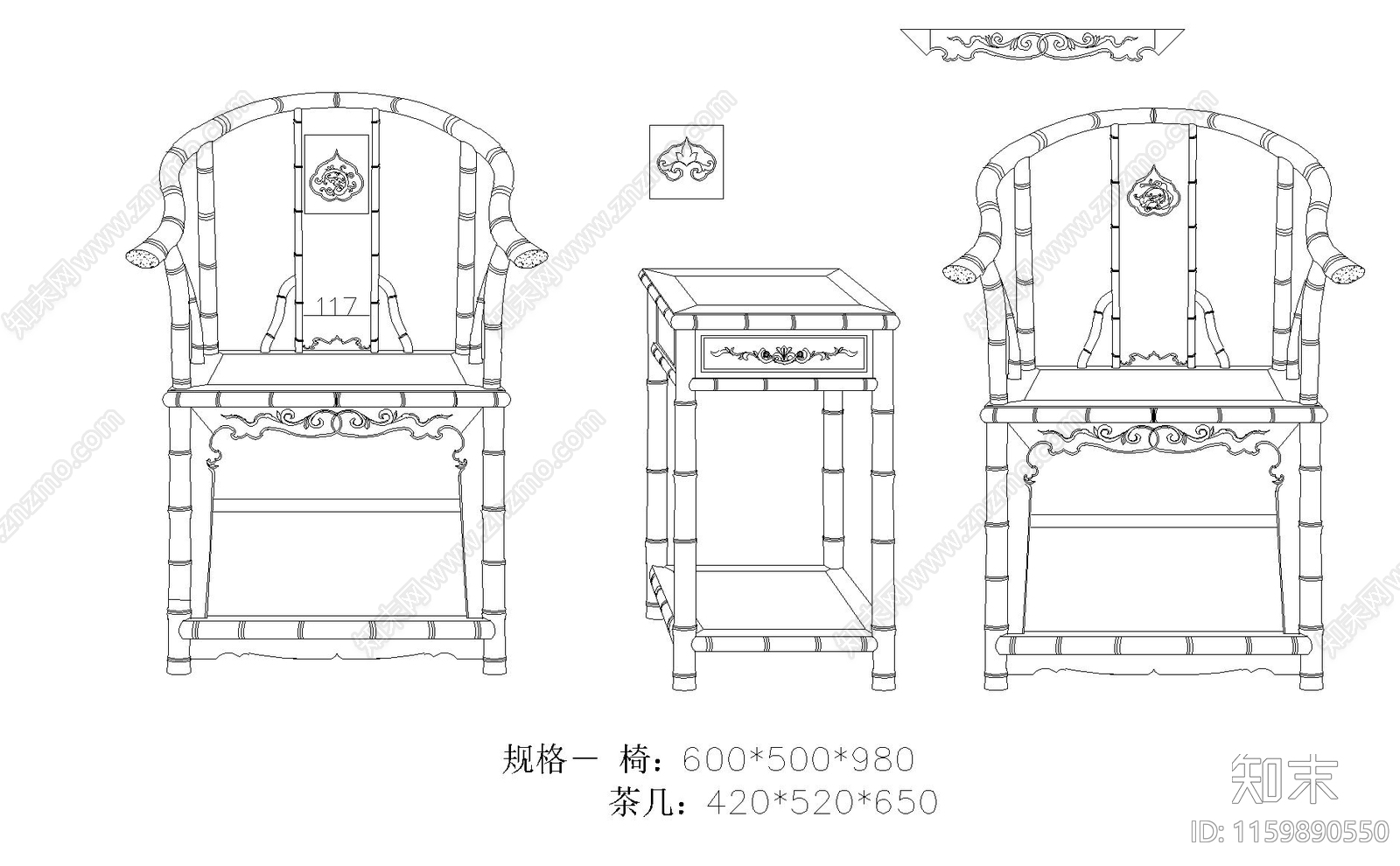 竹节休闲椅cad施工图下载【ID:1159890550】