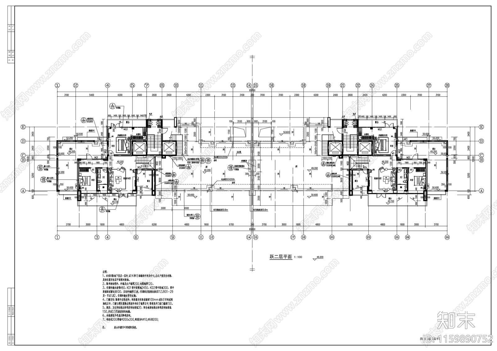 高层住宅楼建cad施工图下载【ID:1159890752】