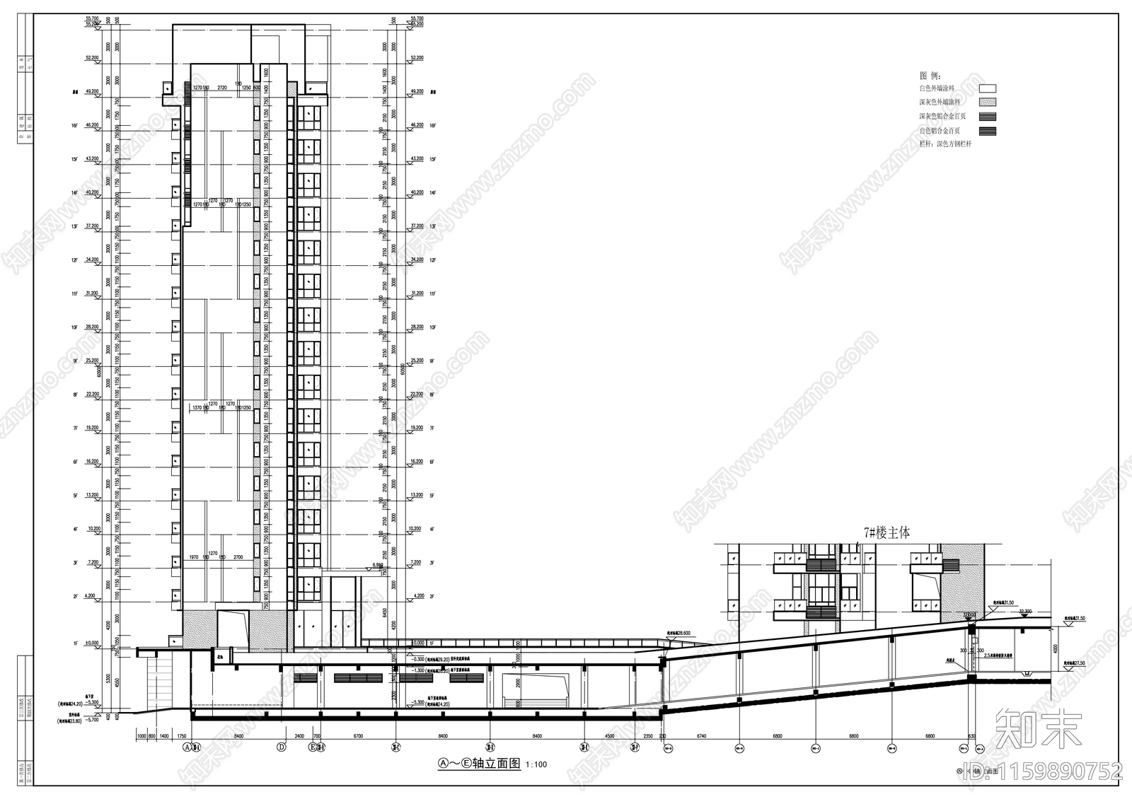 高层住宅楼建cad施工图下载【ID:1159890752】