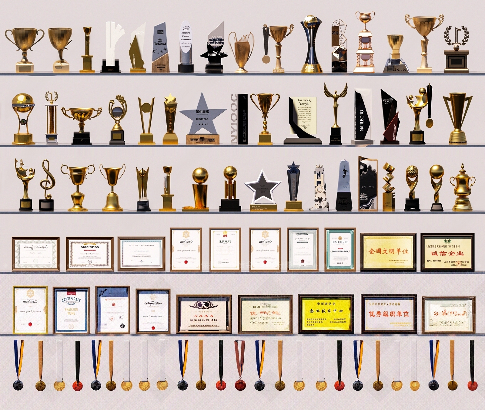 现代奖状奖杯3D模型下载【ID:1159895856】