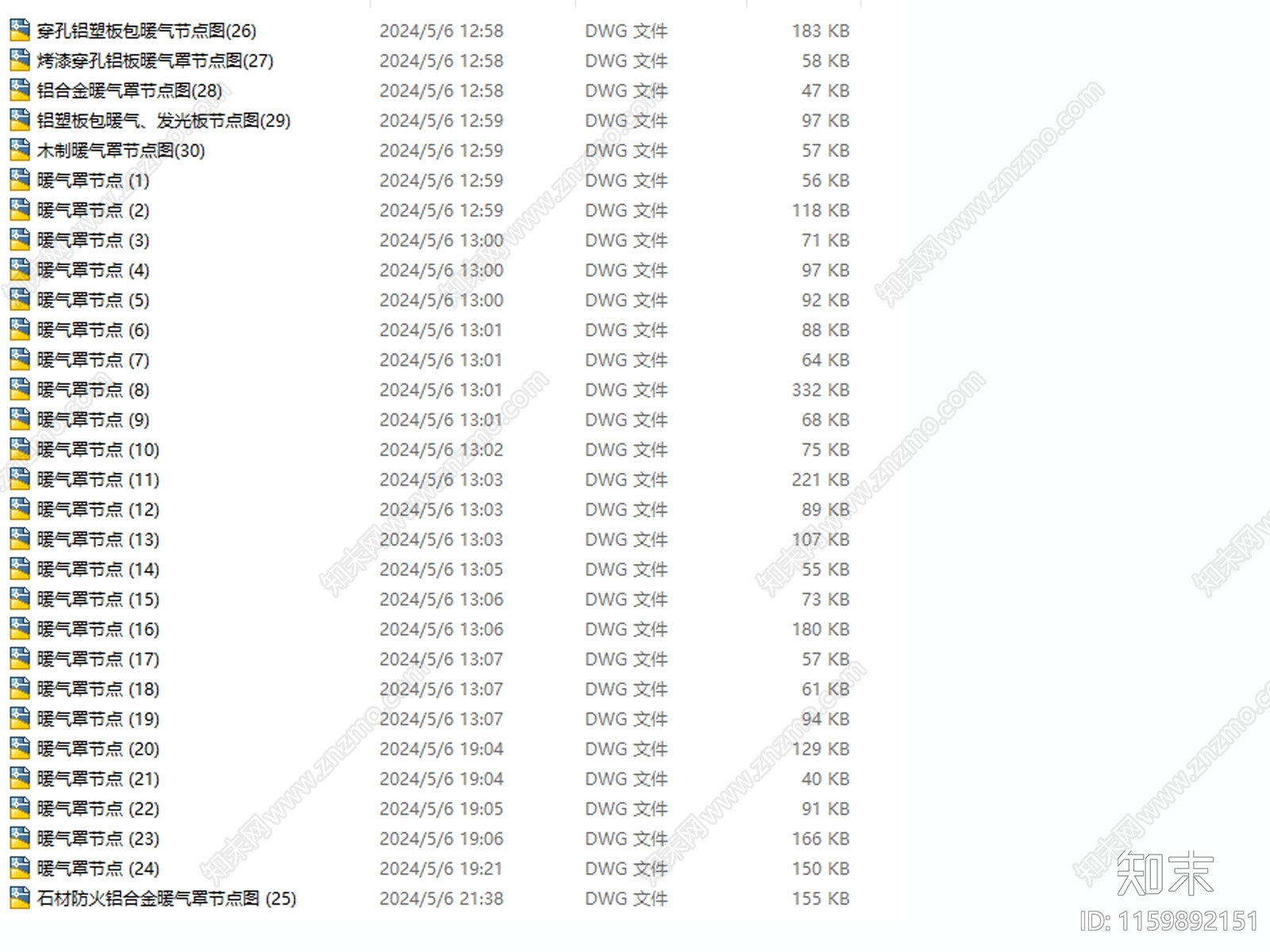 暖气罩节点大样图详图工艺做法cad施工图下载【ID:1159892151】