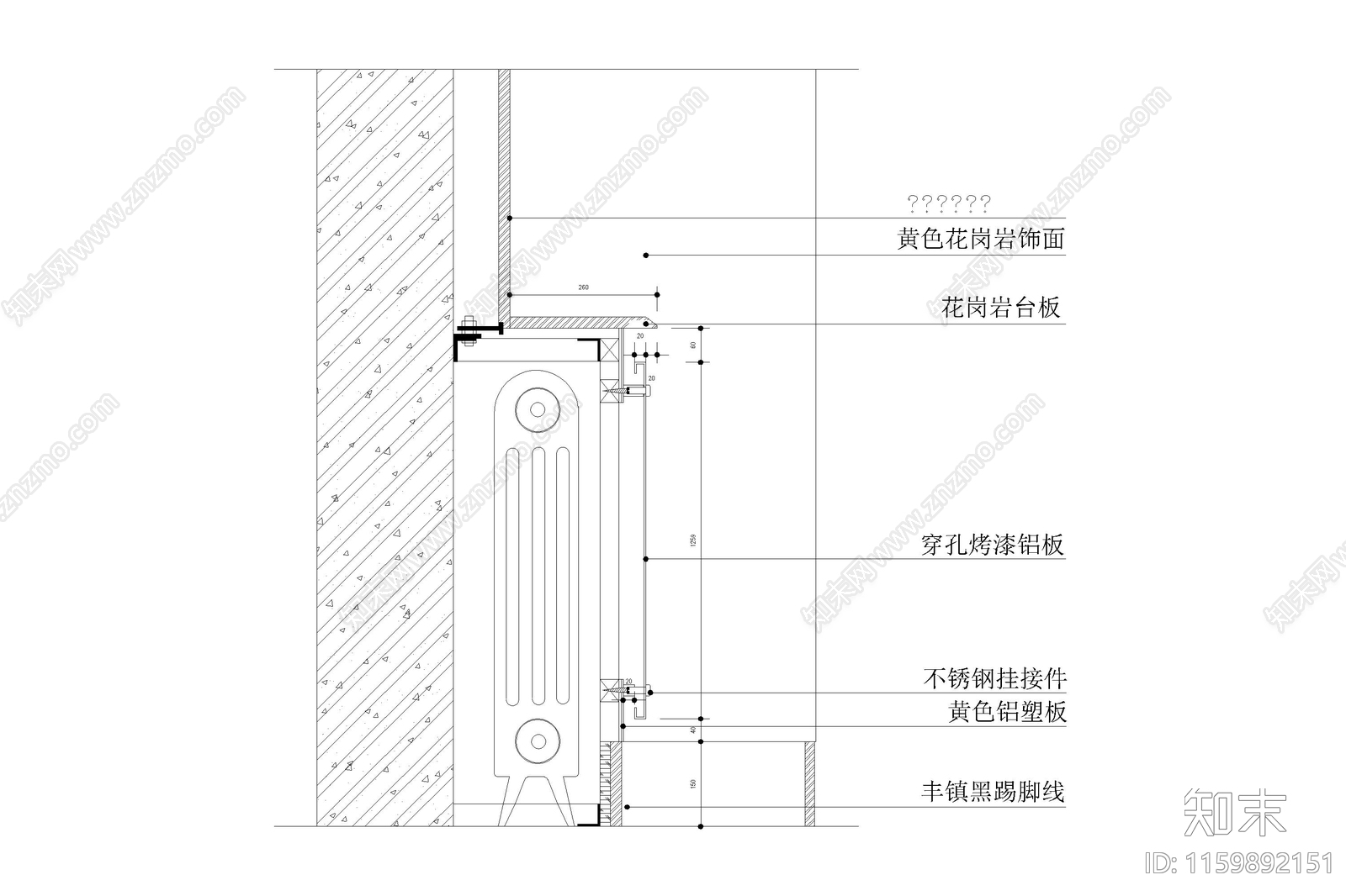 暖气罩节点大样图详图工艺做法cad施工图下载【ID:1159892151】