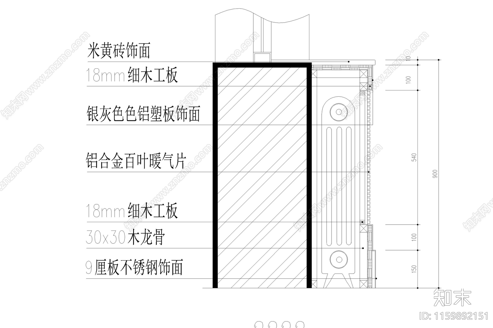 暖气罩节点大样图详图工艺做法cad施工图下载【ID:1159892151】