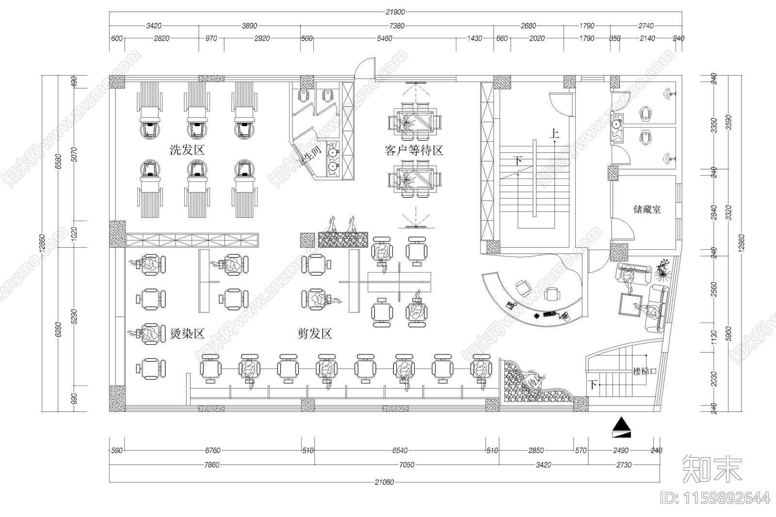 理发店美发店美容工装平面布置图施工图下载【ID:1159892644】