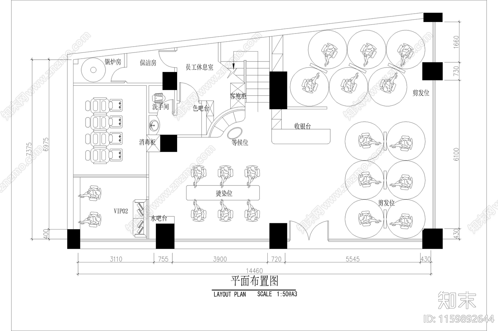 理发店美发店美容工装平面布置图施工图下载【ID:1159892644】