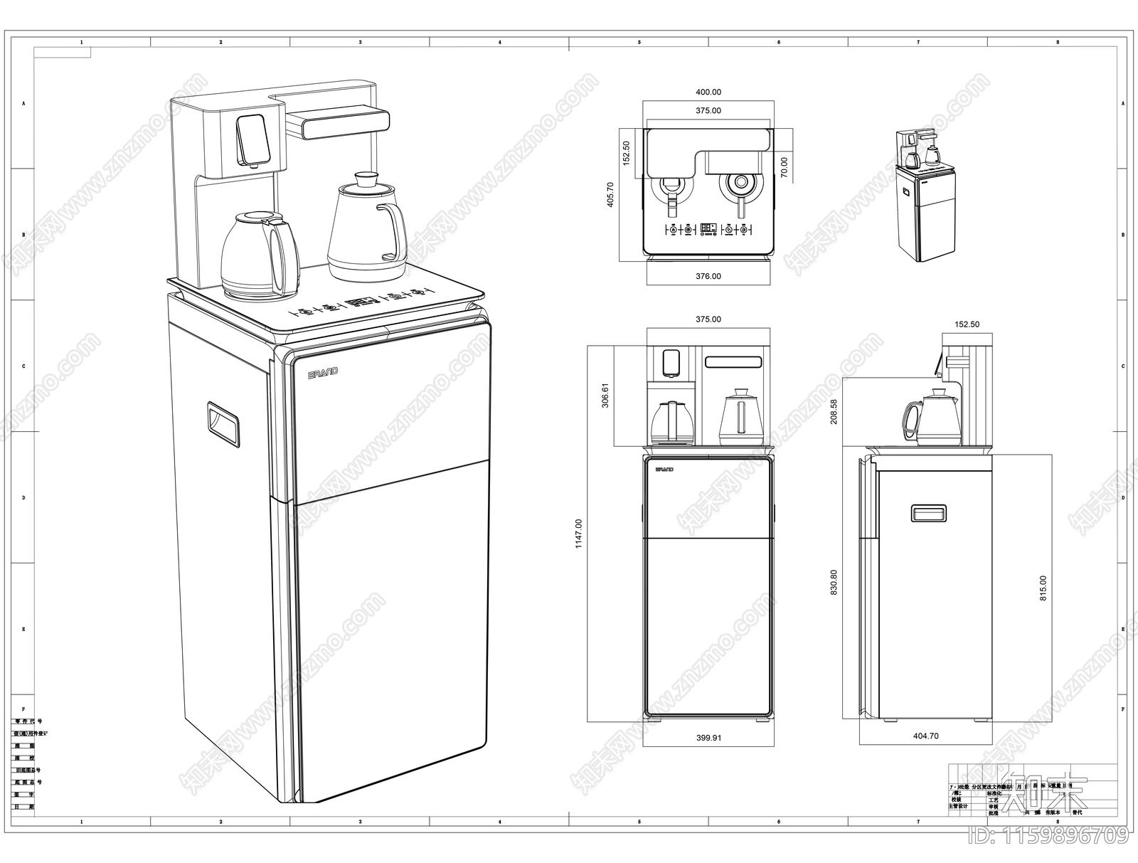 茶吧机制作图cad施工图下载【ID:1159896709】