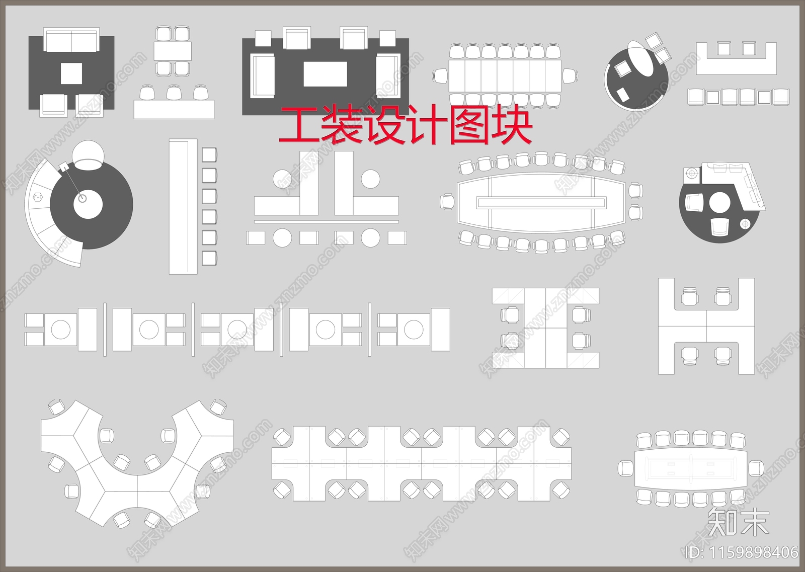 工装设计图块施工图下载【ID:1159898406】