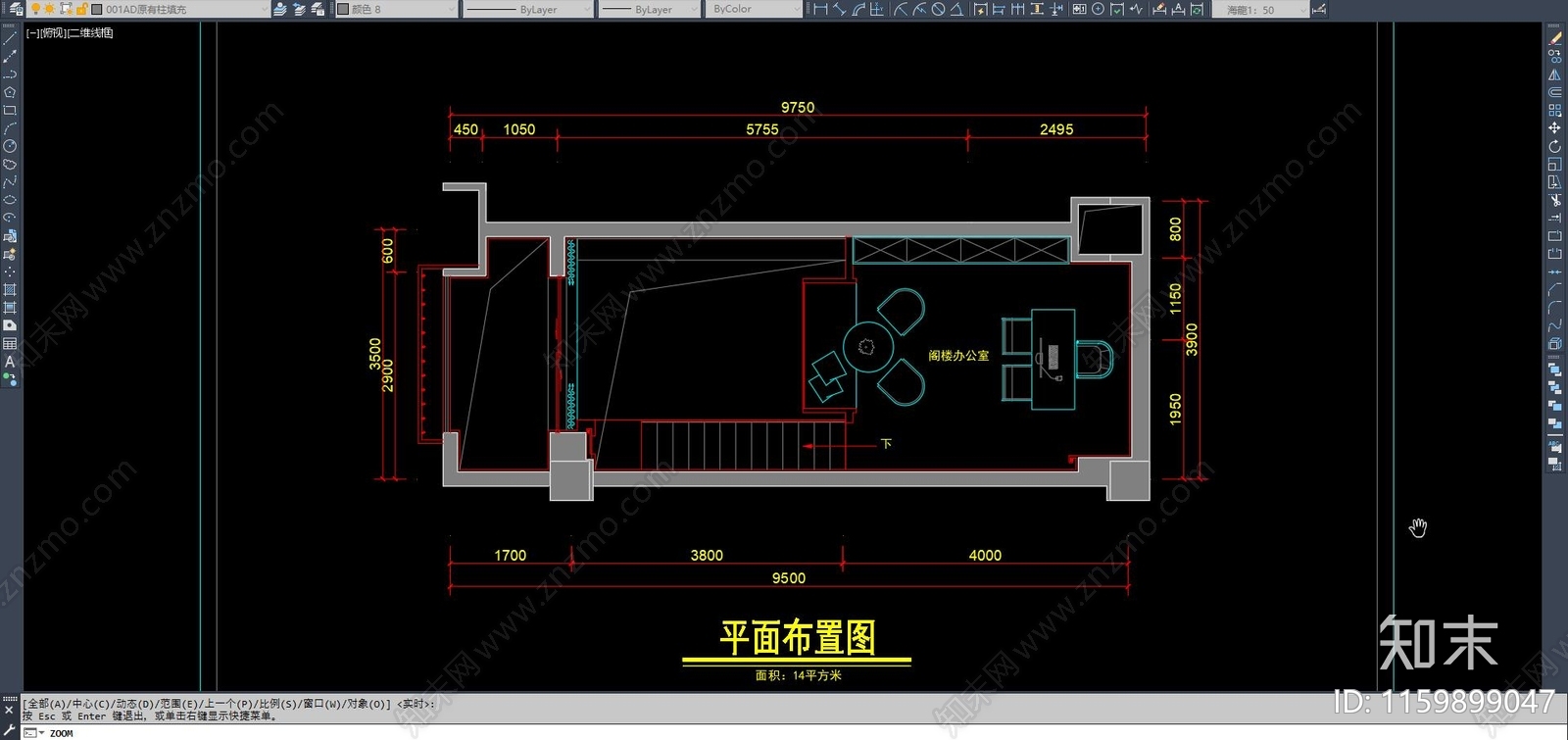 50平米loft办公空间平面布置图施工图下载【ID:1159899047】