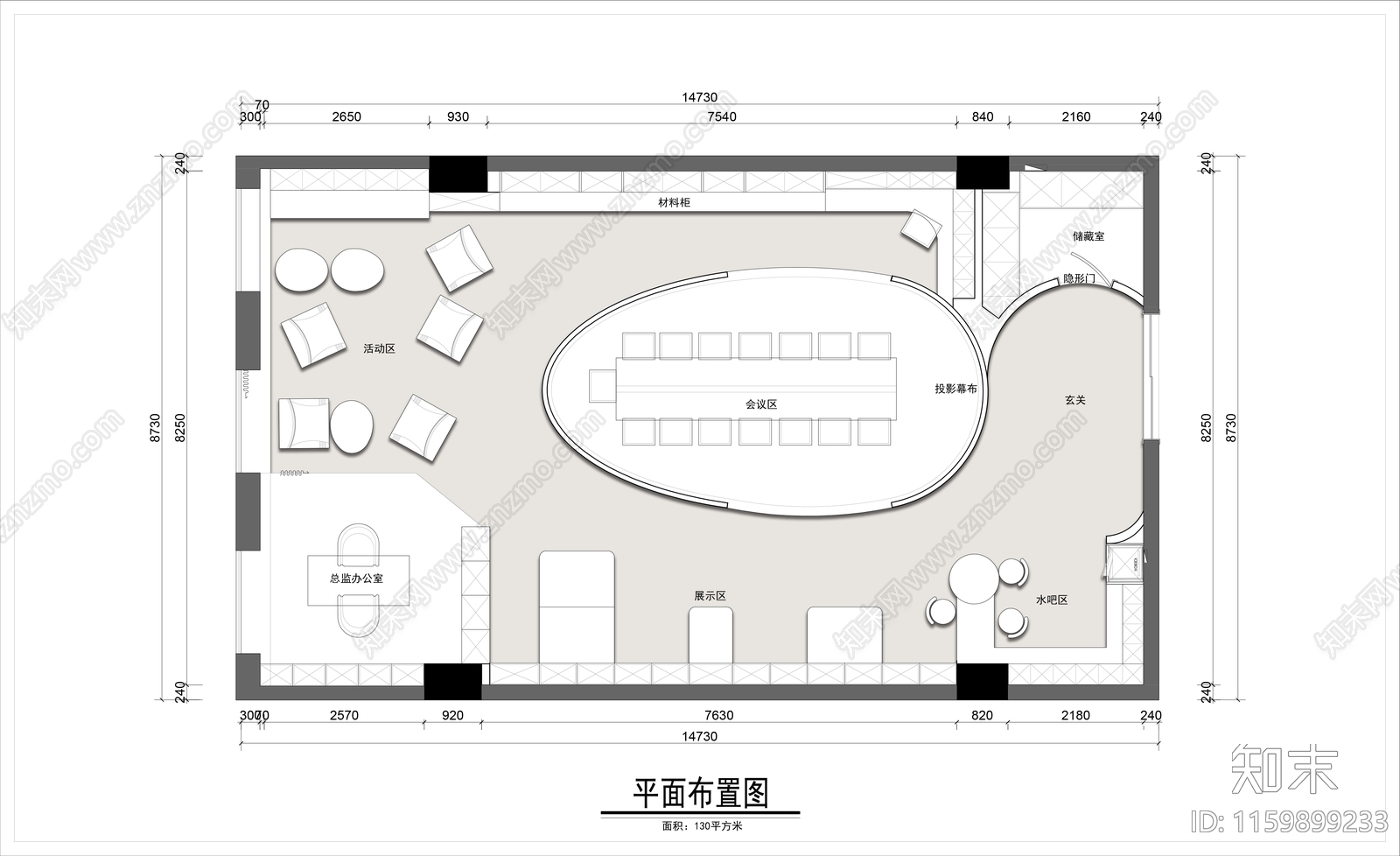 130平米办公空间平面布置图施工图下载【ID:1159899233】
