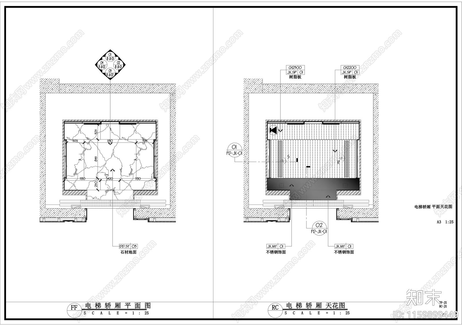 电梯轿厢平立面大样图cad施工图下载【ID:1159899449】