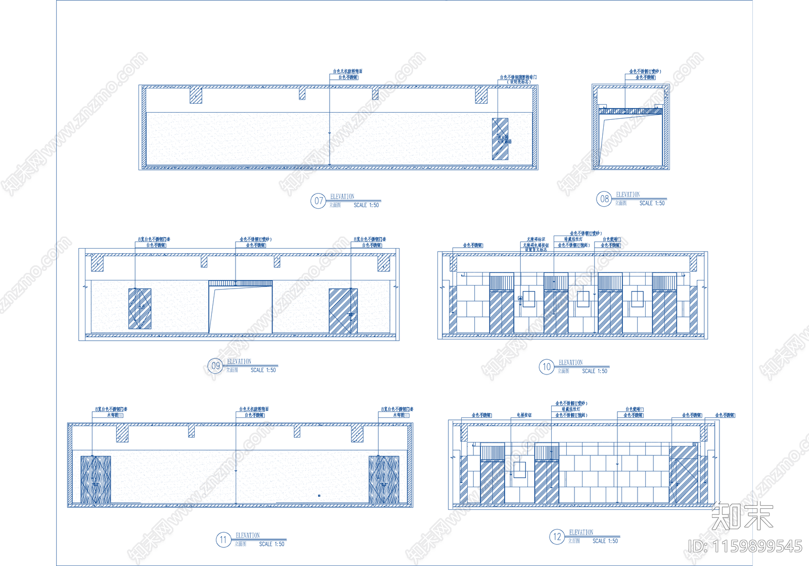 智仓产业园公共展区及地下室内装修设计施工图下载【ID:1159899545】