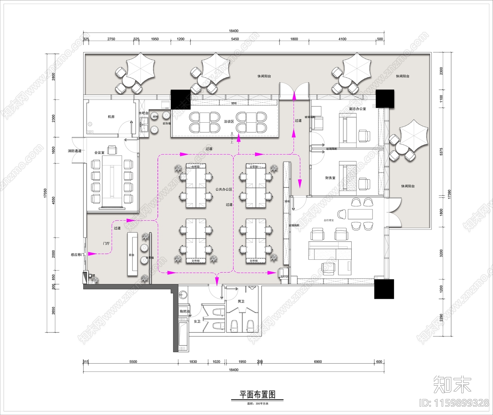 300平米办公空间平面布置图cad施工图下载【ID:1159899328】