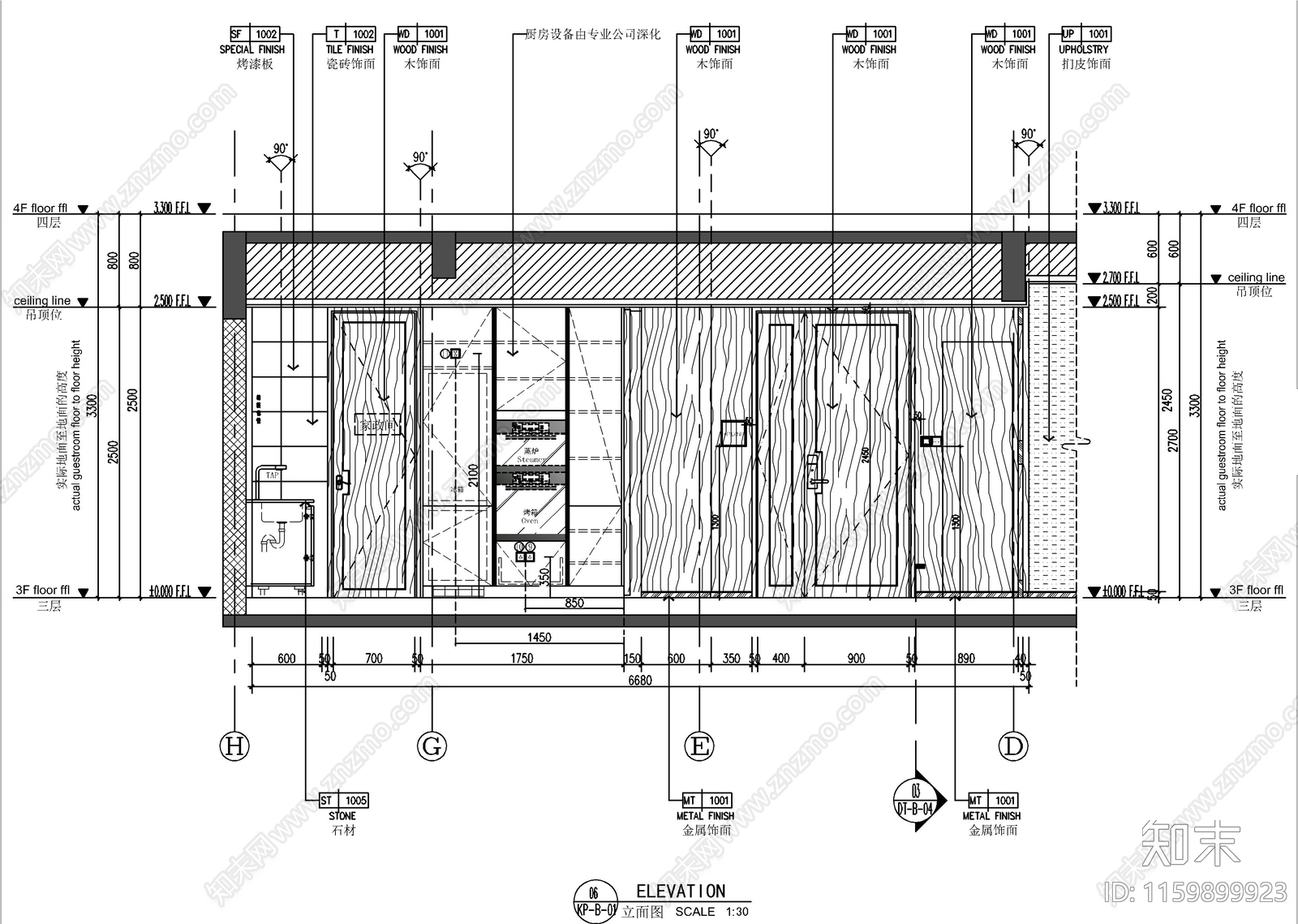 轻奢大平层室内设计平面图施工图下载【ID:1159899923】