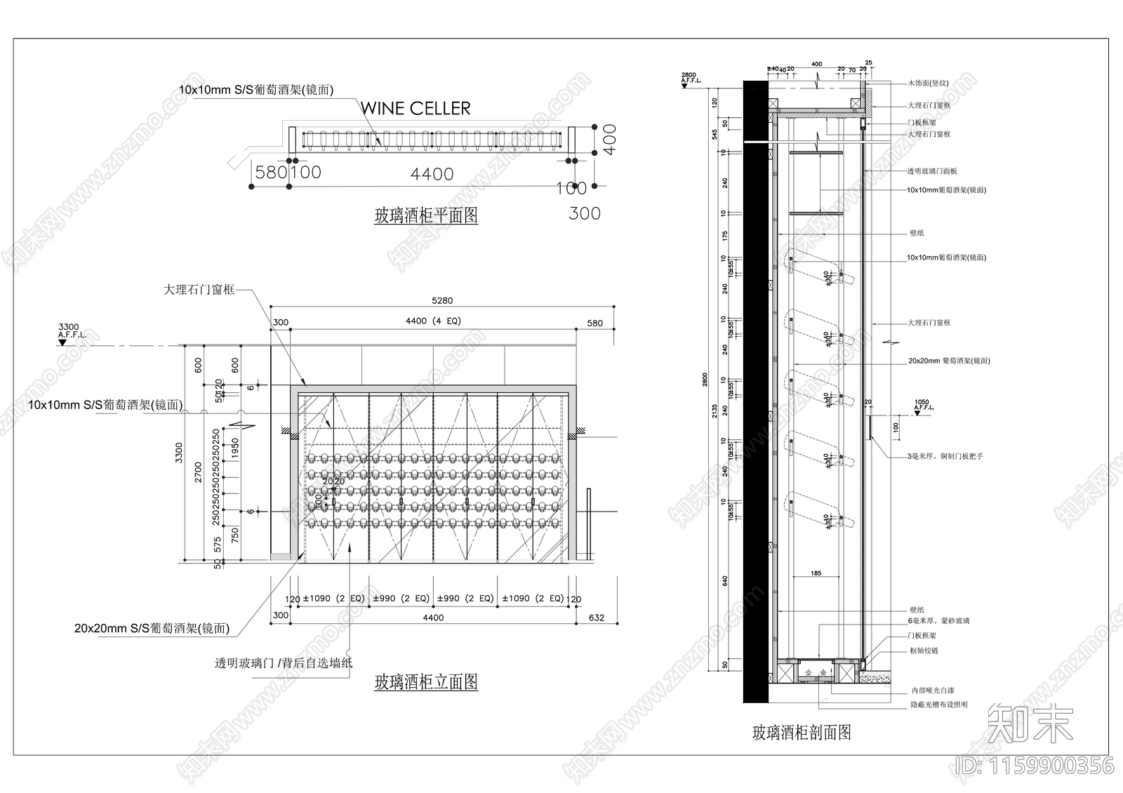 整面墙酒柜做法详图cad施工图下载【ID:1159900356】