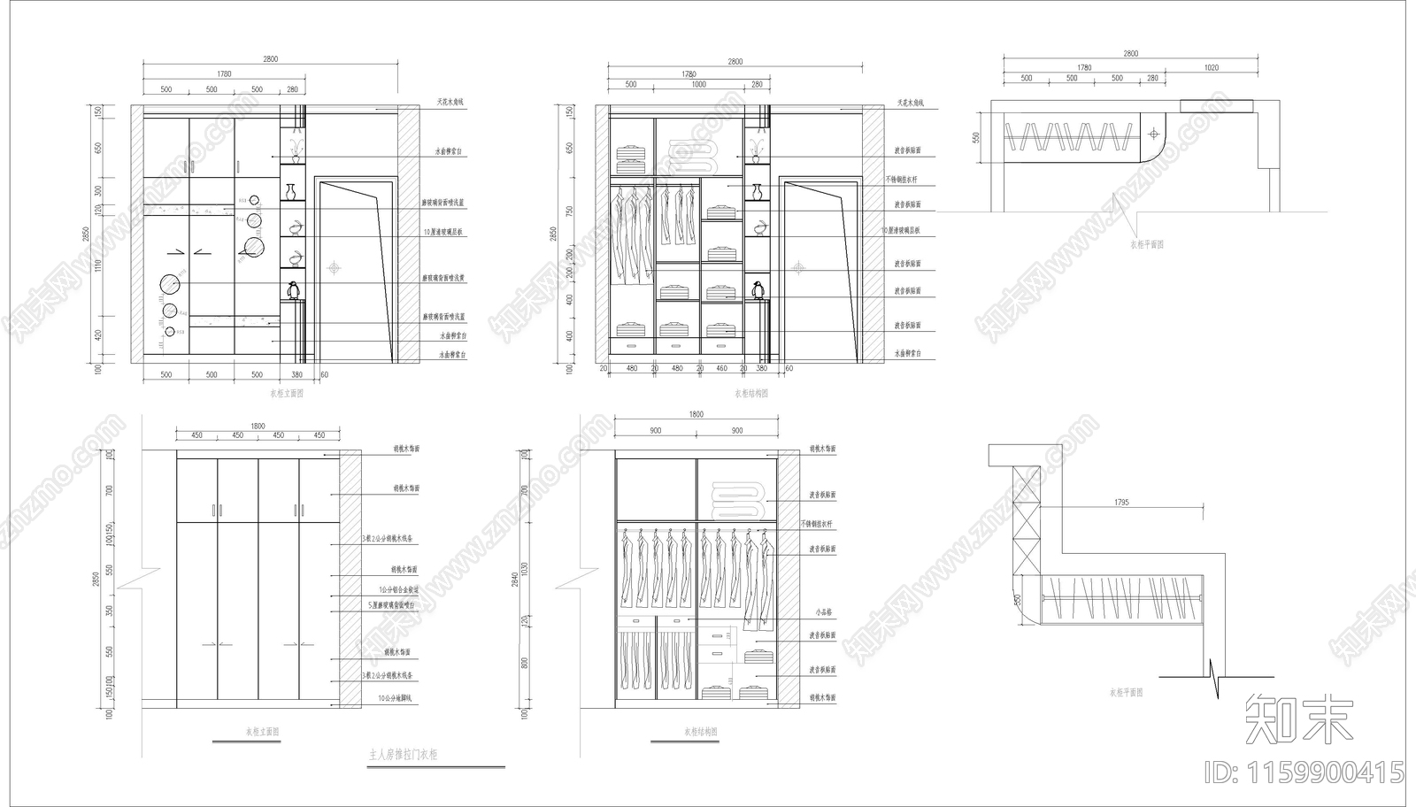 两款小孩房衣柜详图cad施工图下载【ID:1159900415】