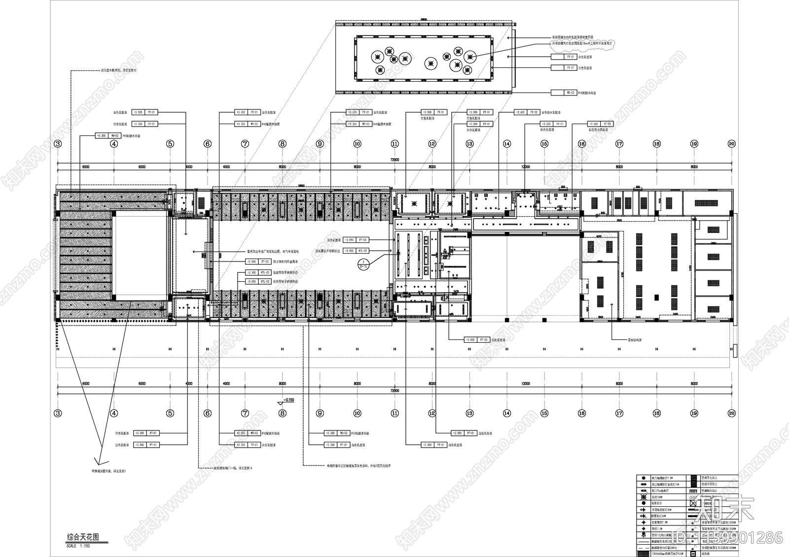 售楼部室内装cad施工图下载【ID:1159901286】