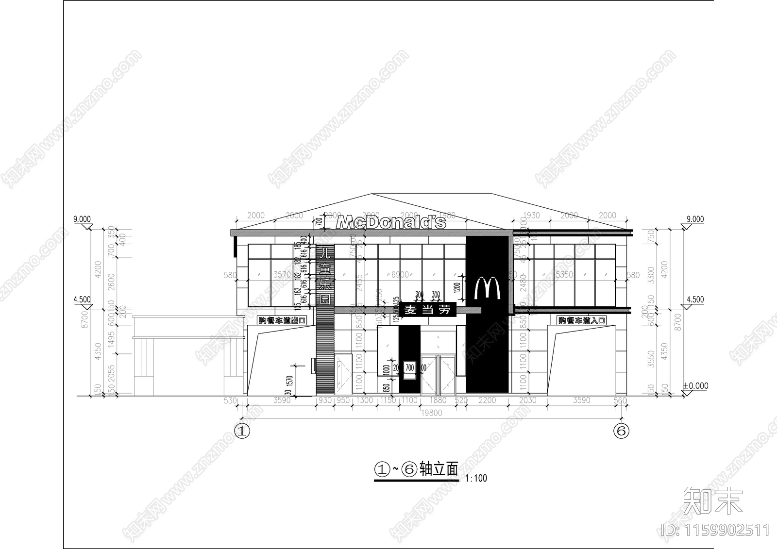 麦当劳装cad施工图下载【ID:1159902511】