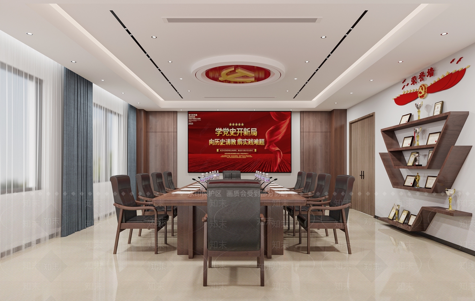 现代党建会议室3D模型下载【ID:1159903500】