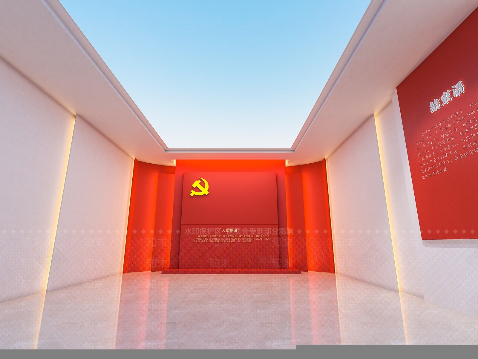 现代宣誓墙3D模型下载【ID:1159907680】