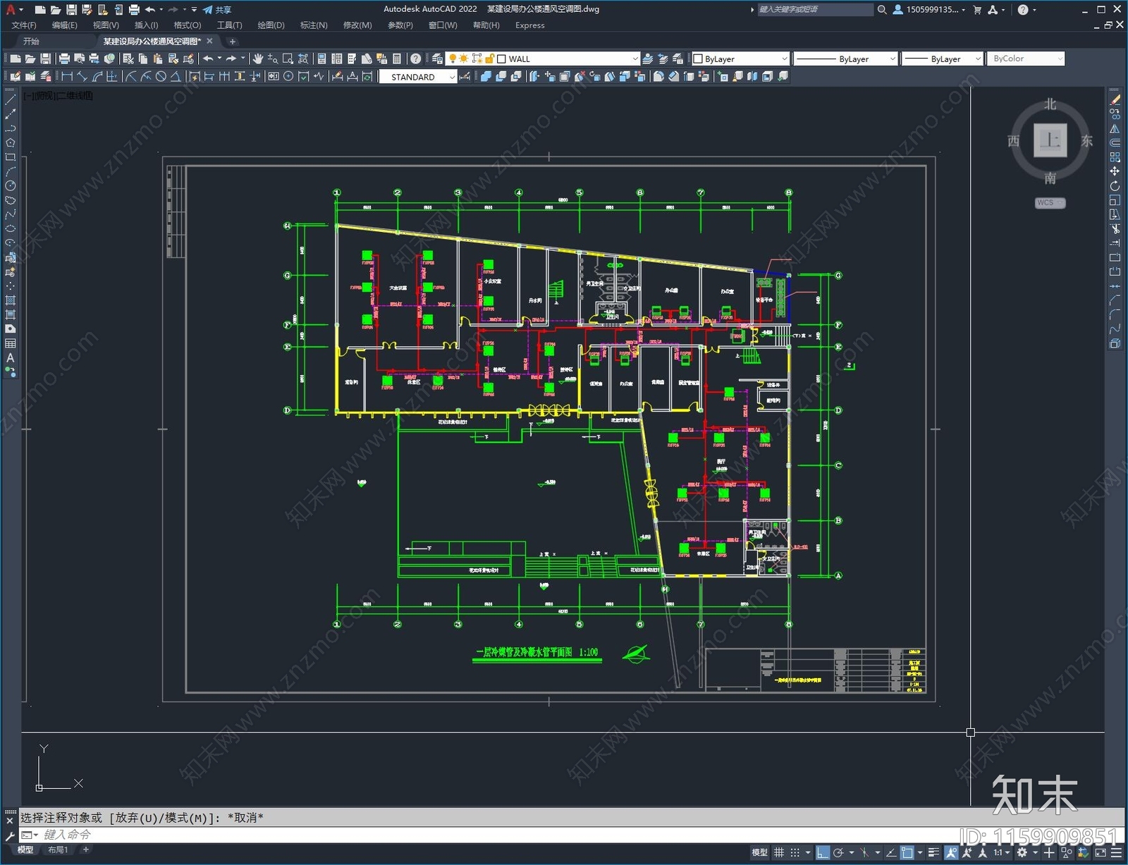 某建设局办公楼通风空调图cad施工图下载【ID:1159909851】