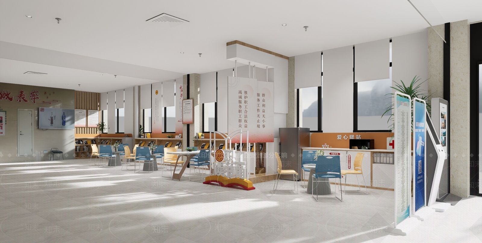 现代工会服务中心3D模型下载【ID:1159910908】