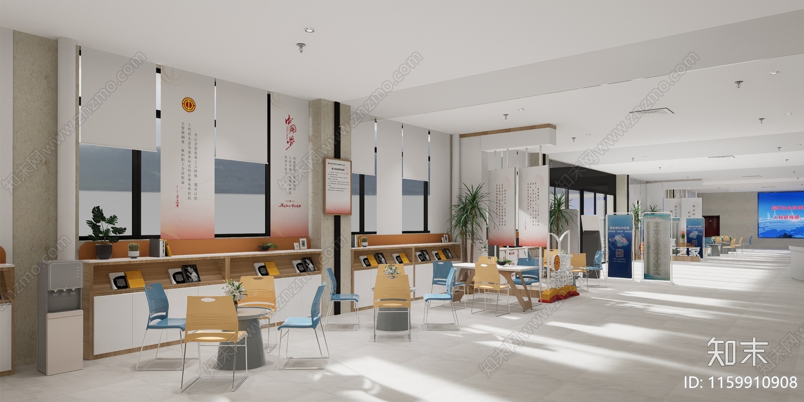 现代工会服务中心3D模型下载【ID:1159910908】