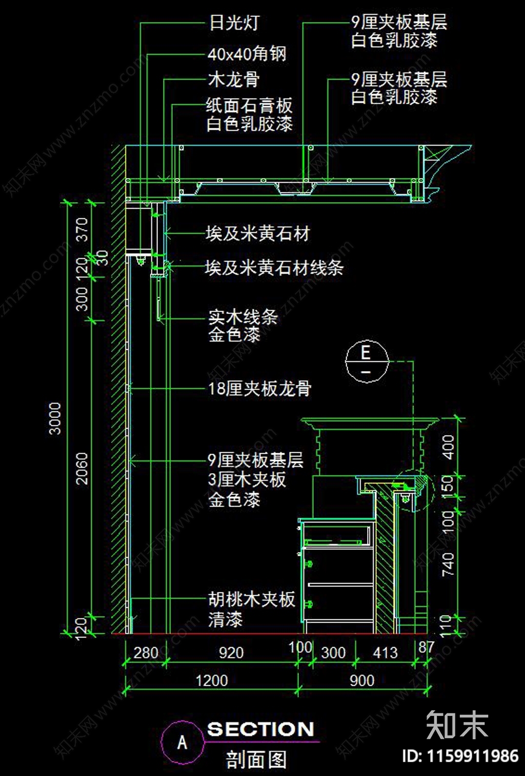 吧cad施工图下载【ID:1159911986】