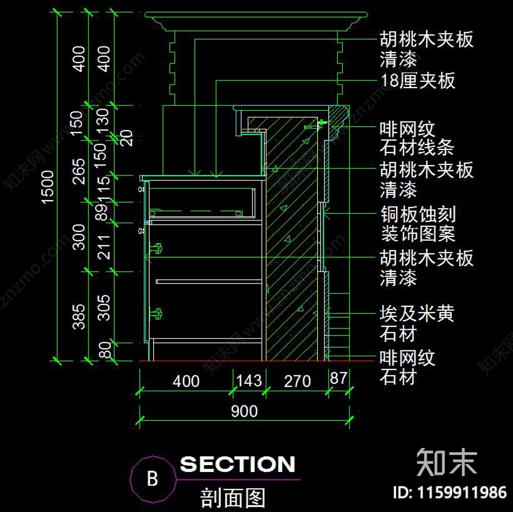 吧cad施工图下载【ID:1159911986】