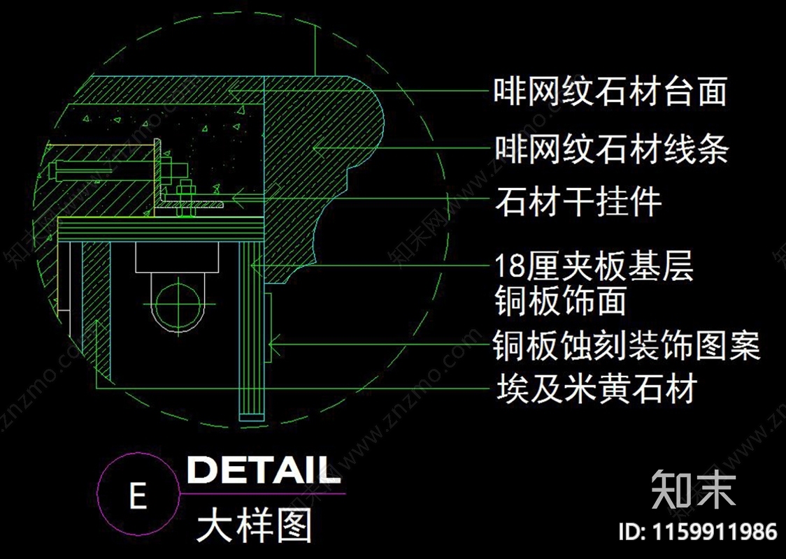 吧cad施工图下载【ID:1159911986】