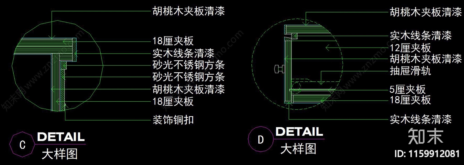 吧cad施工图下载【ID:1159912081】