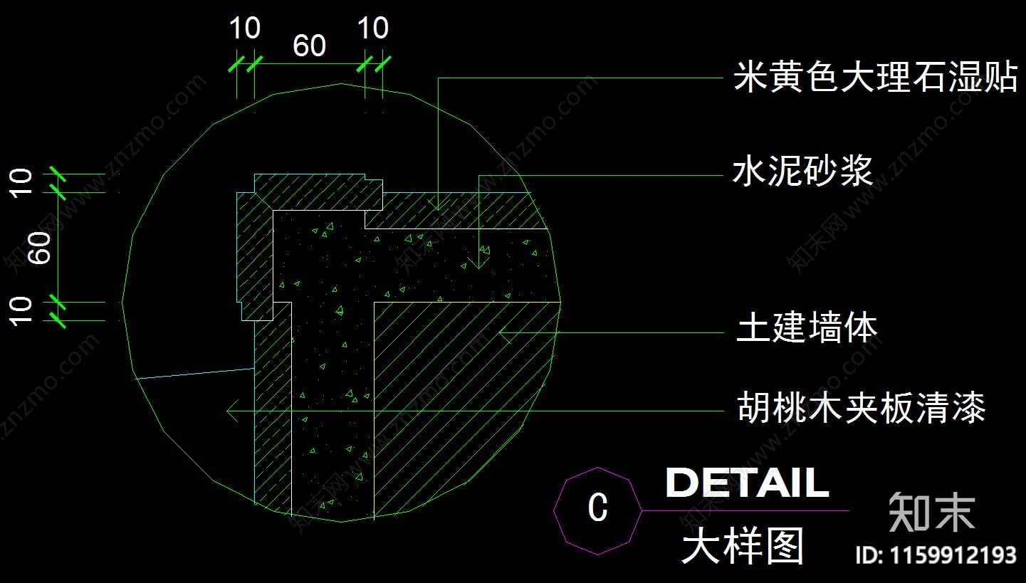 吧cad施工图下载【ID:1159912193】