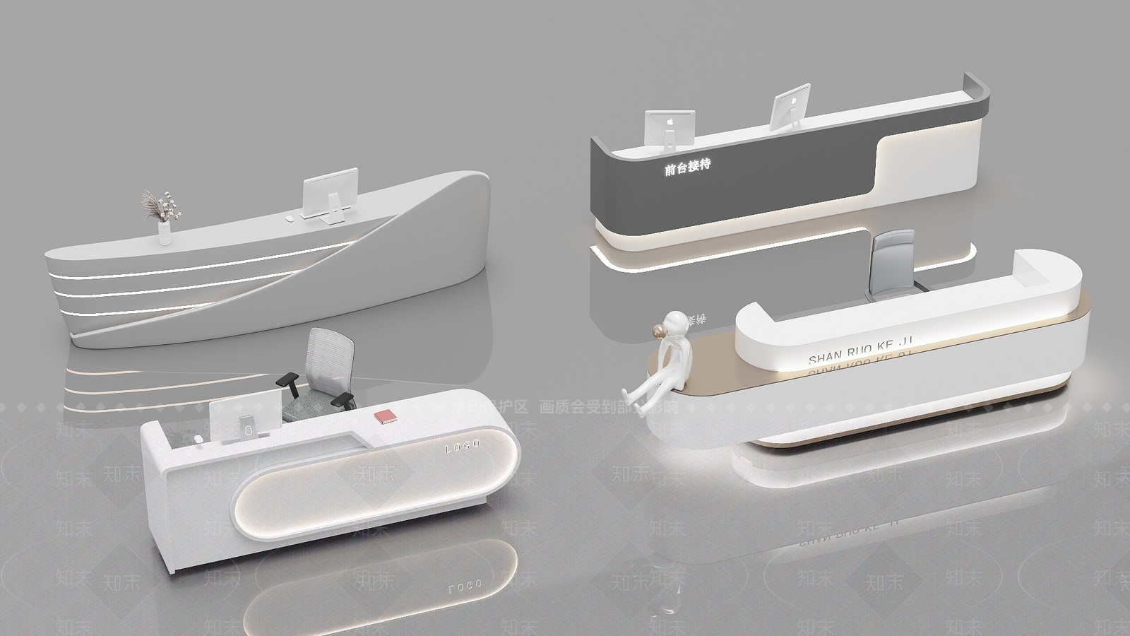 现代工装3D模型下载【ID:1159917362】