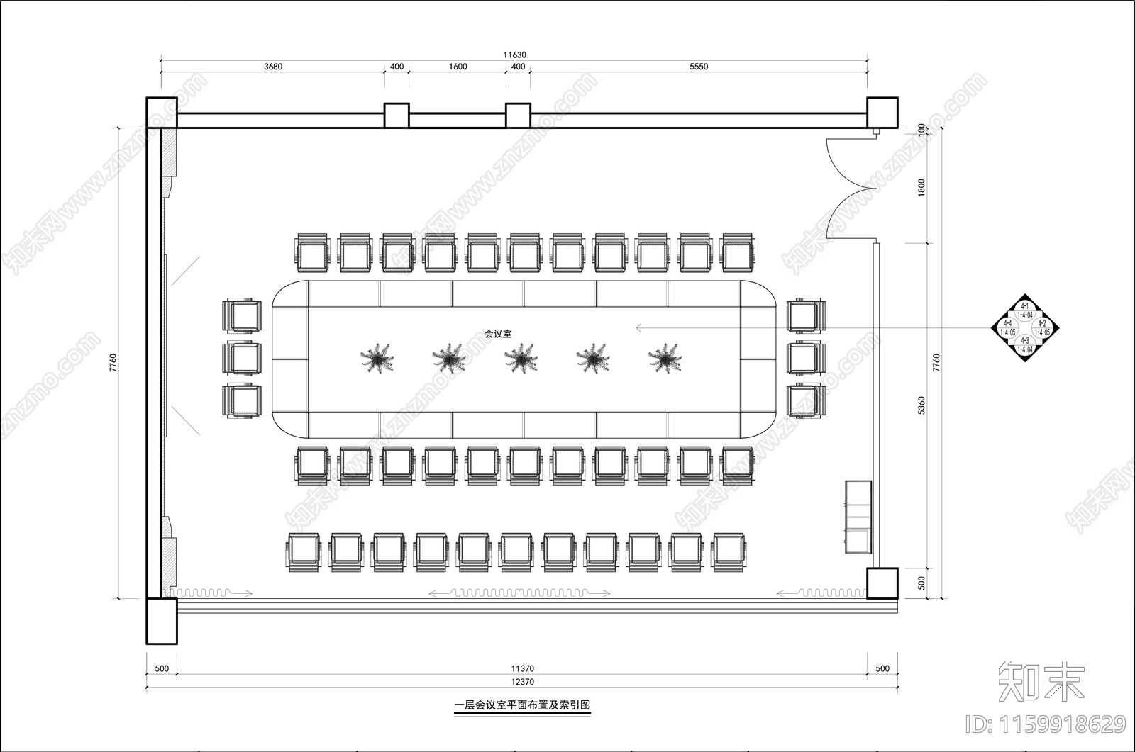 会议室装cad施工图下载【ID:1159918629】