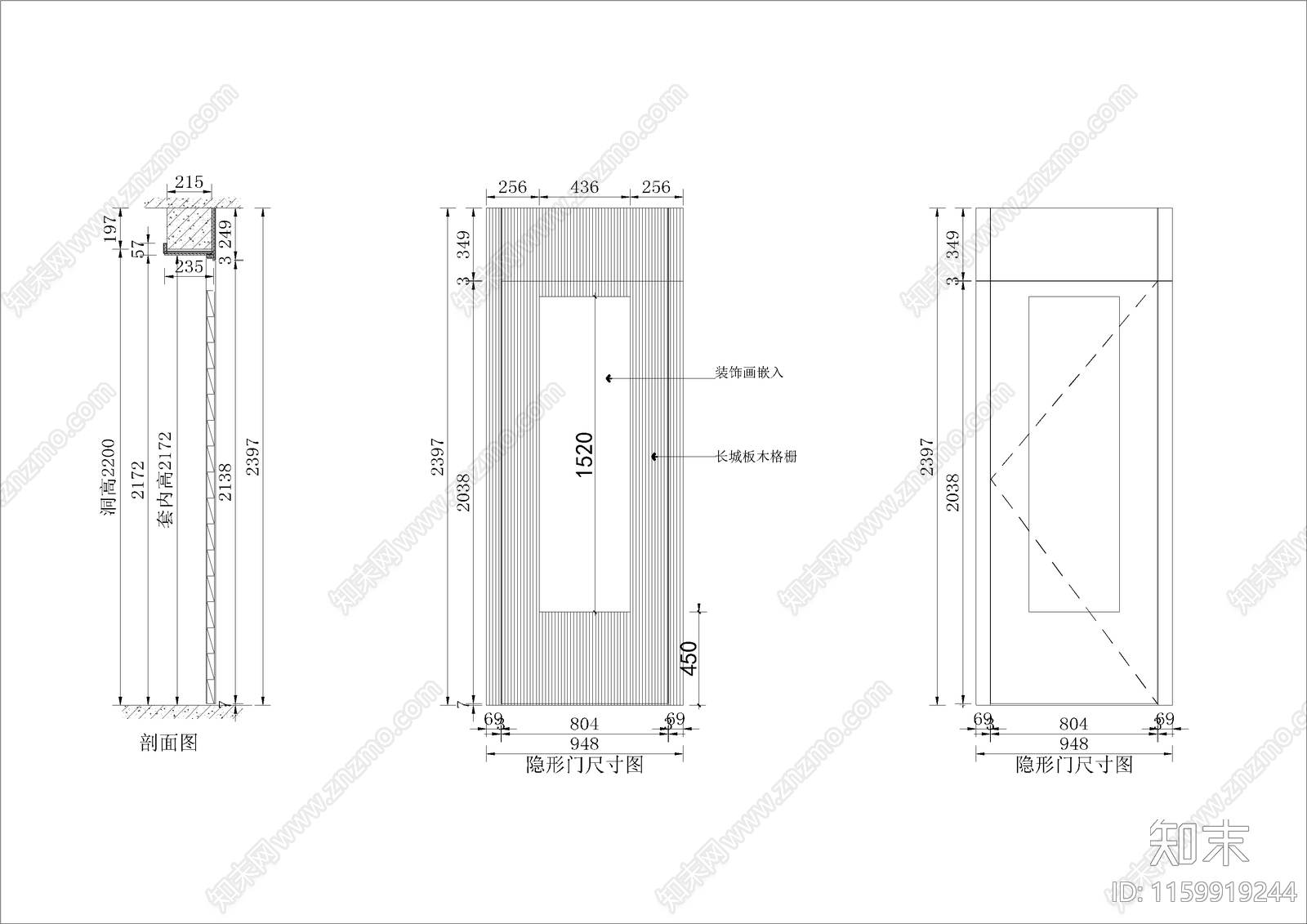 装饰画隐形门节点cad施工图下载【ID:1159919244】