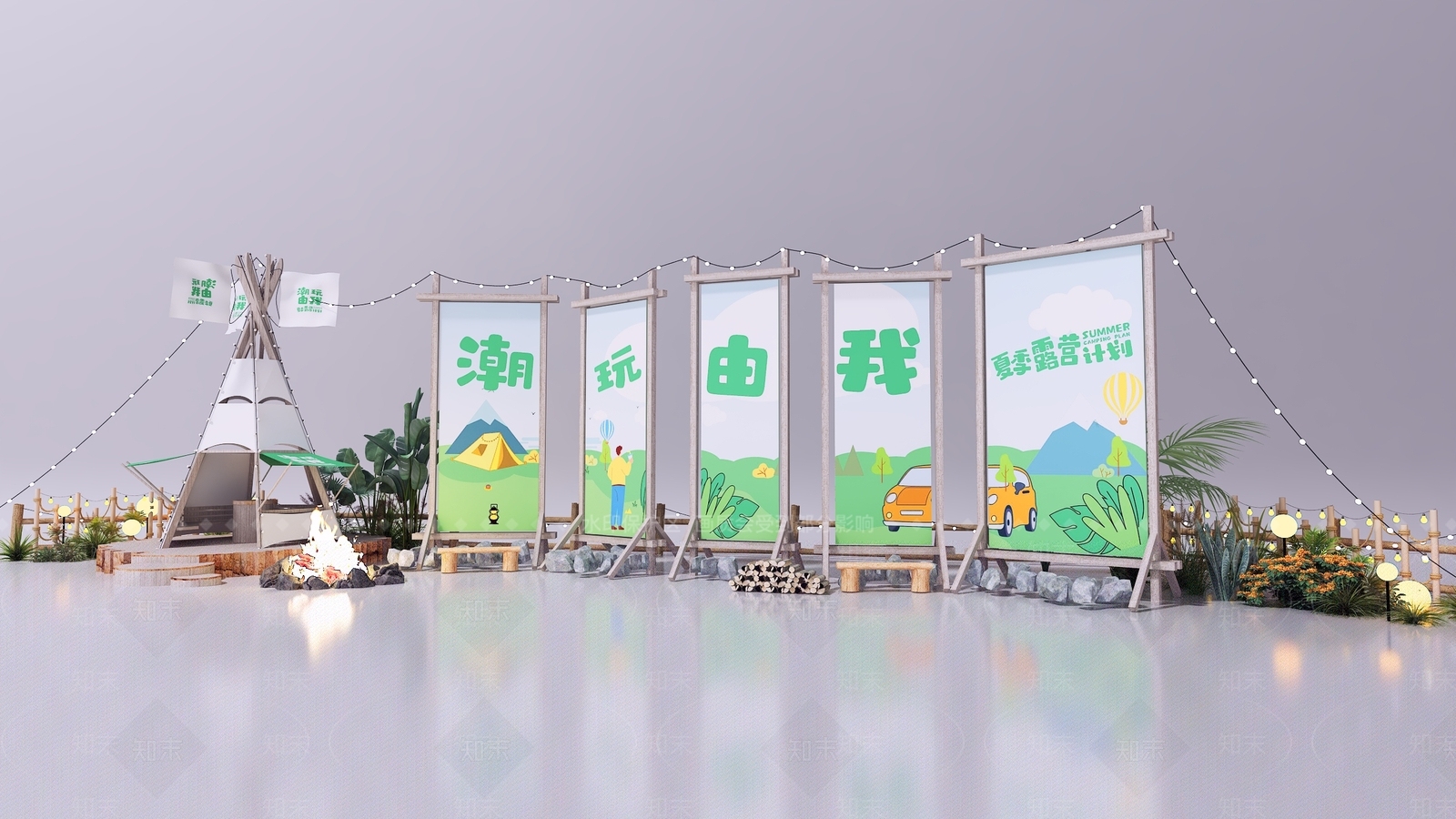 现代合影区墙美陈露营草垛造型打卡拍照会议活动签到处运动dp点3D模型下载【ID:1159920110】