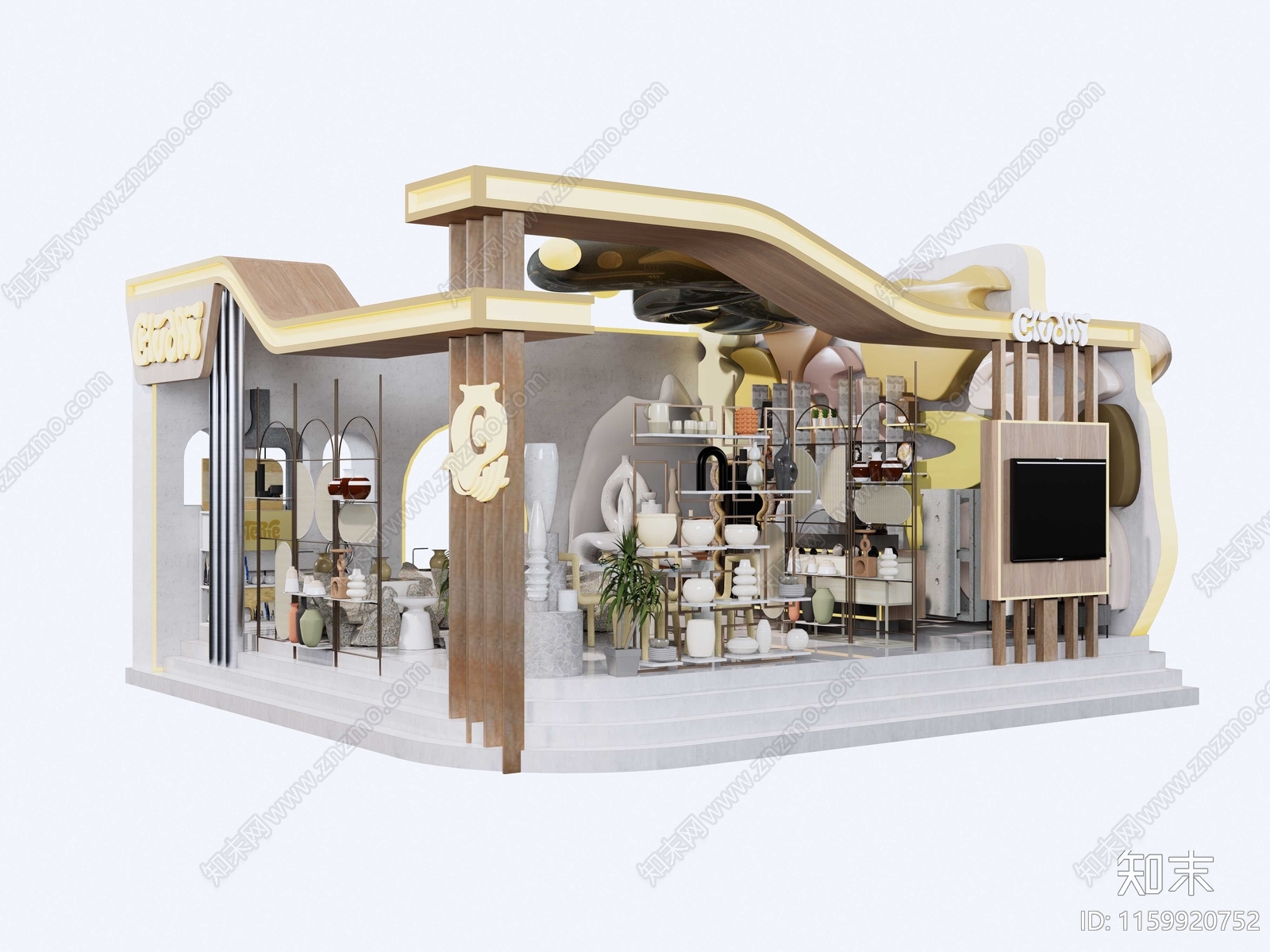 现代陶艺制作店SU模型下载【ID:1159920752】