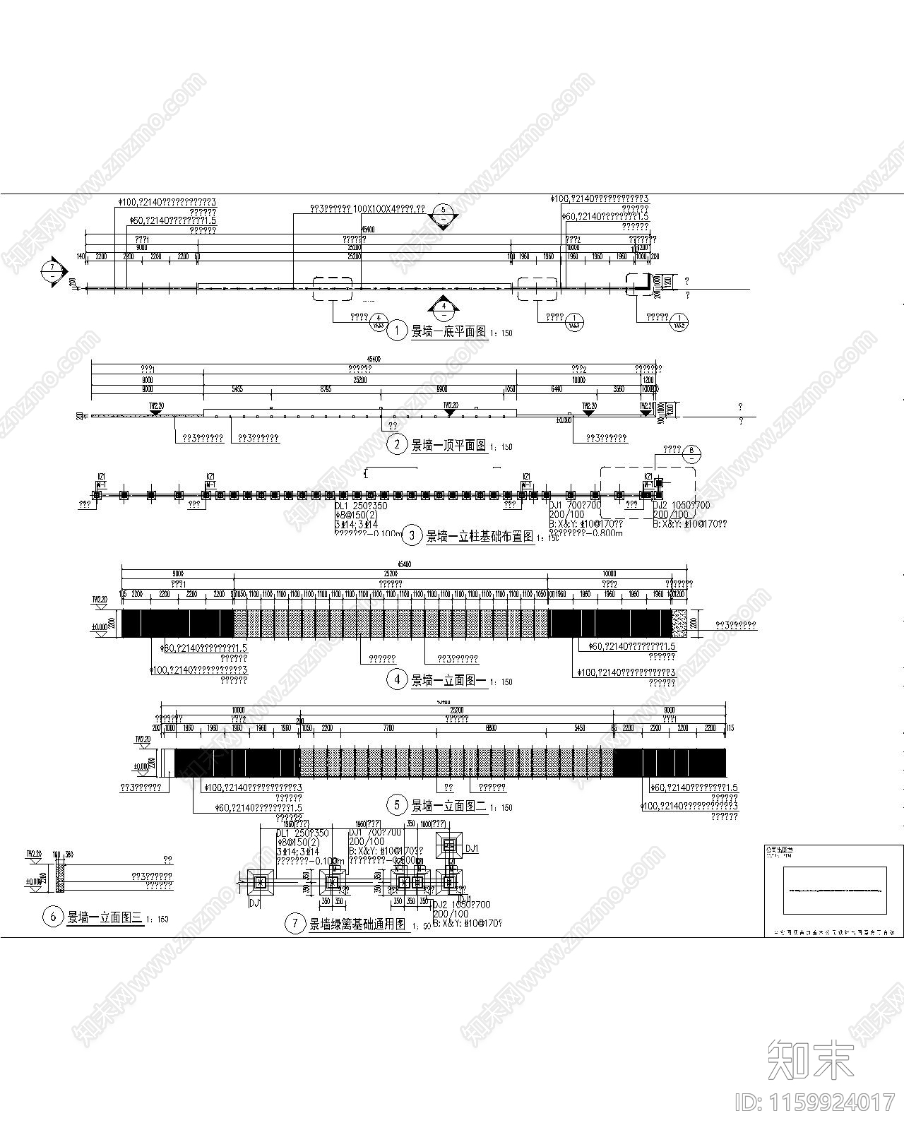 徐州三盛都会城住宅示范区景cad施工图下载【ID:1159924017】