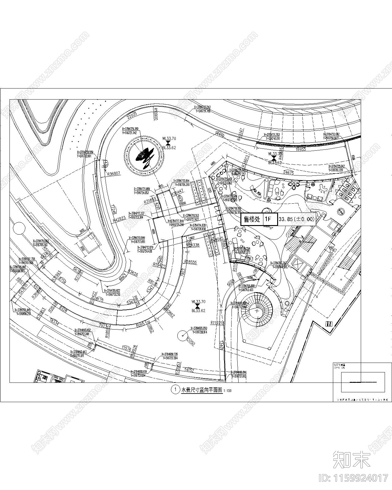 徐州三盛都会城住宅示范区景cad施工图下载【ID:1159924017】