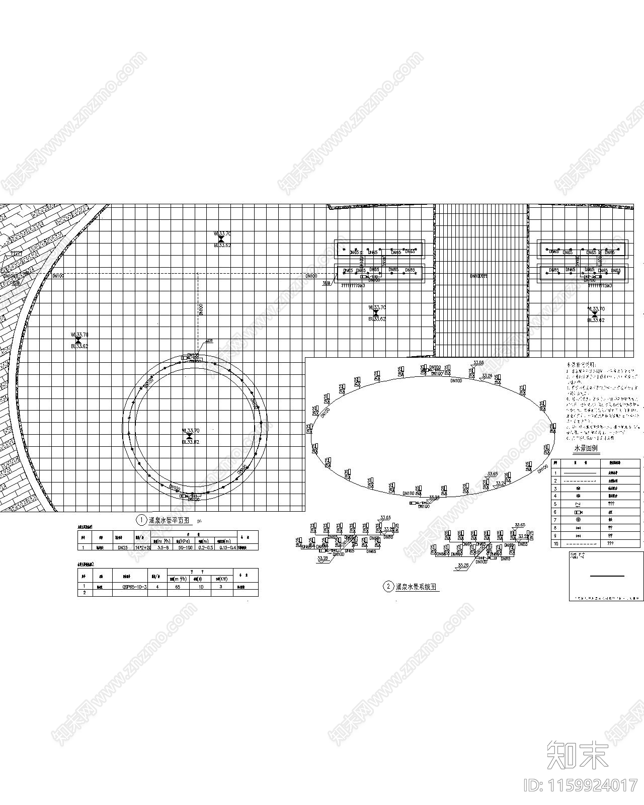 徐州三盛都会城住宅示范区景cad施工图下载【ID:1159924017】