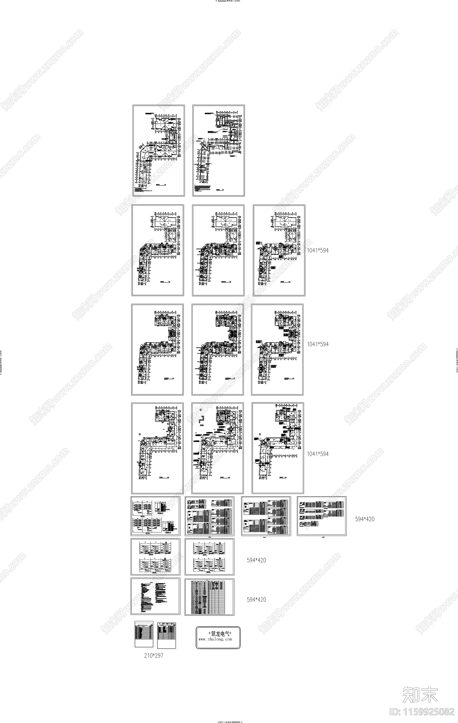 某住宅楼全套电气图纸cad施工图下载【ID:1159925082】