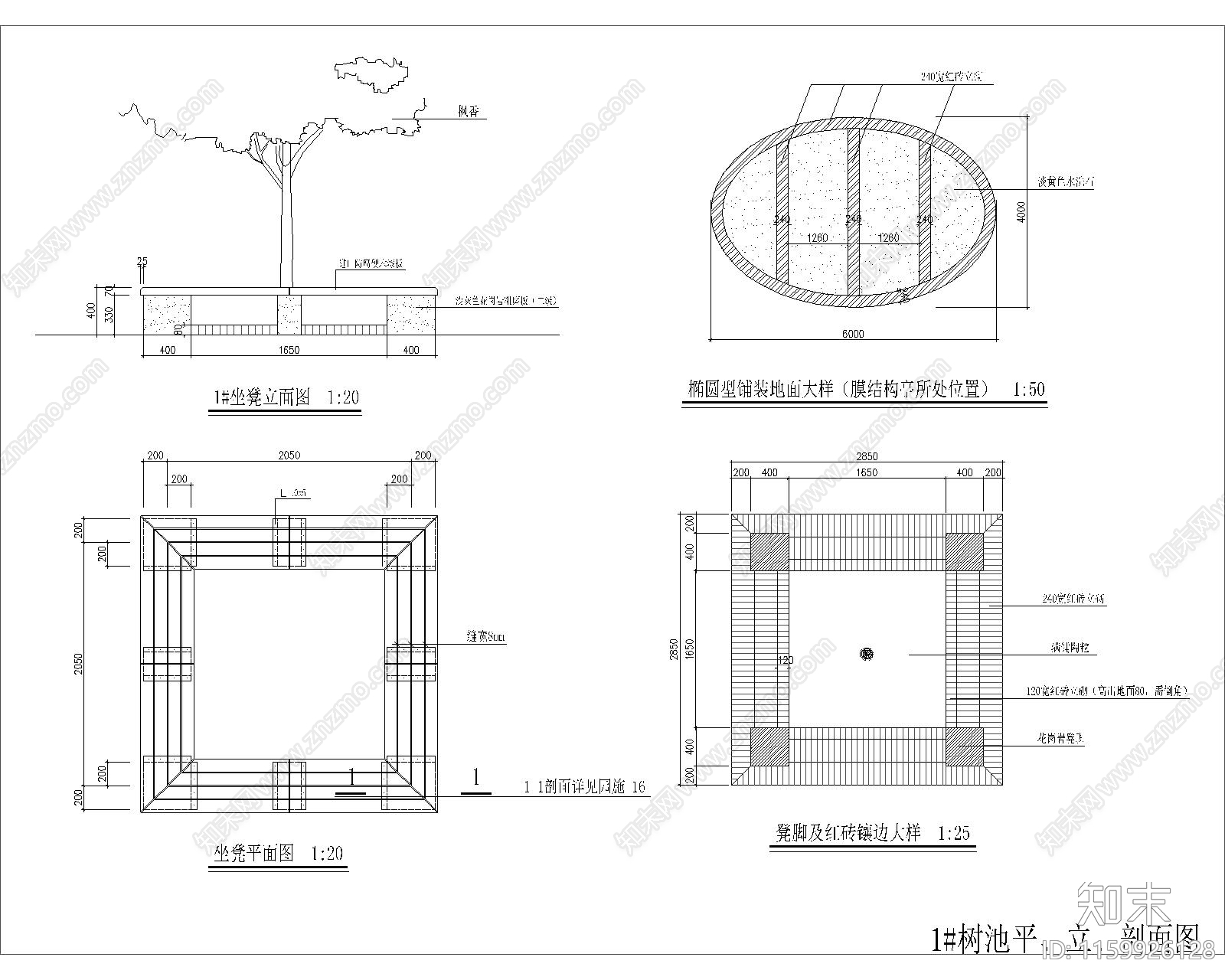 46套园凳通用大样图cad施工图下载【ID:1159926128】