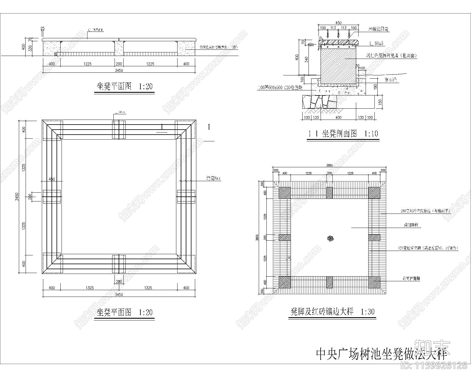 46套园凳通用大样图cad施工图下载【ID:1159926128】